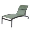 Vision Sling Chaise Lounge