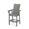 Modern Curveback Adirondack Bar Chair