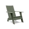 Tall Adirondack Chair