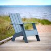 Tall Adirondack Chair
