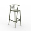 Woody Bar Stool